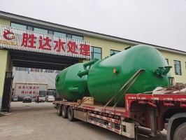 福建襯膠蕾丝视频下载污器